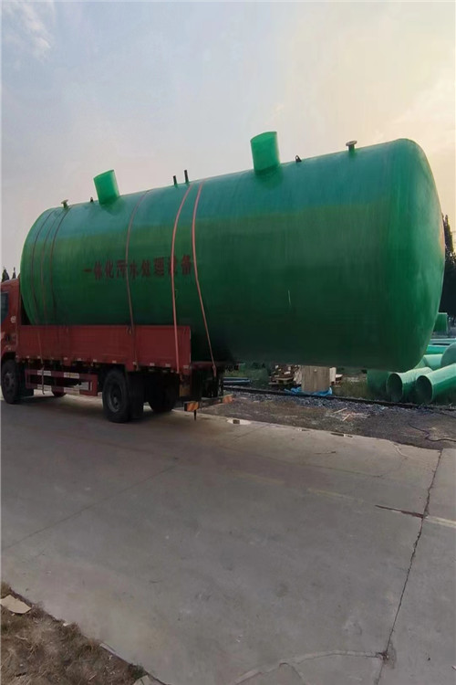 一体化污水处理设备